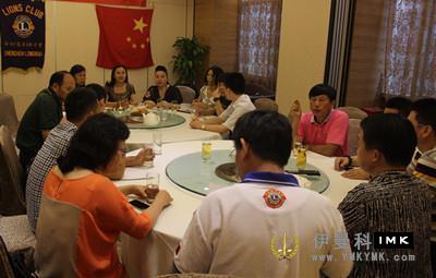Longhua service team held this year's second regular meeting news 图3张